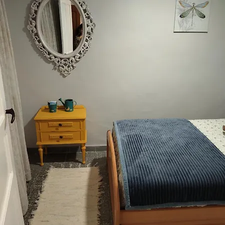 Casa Engracia * Аркос